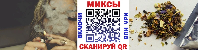 сайты даркнета Telegram  Назрань  БУТИРАТ BDO 33% 