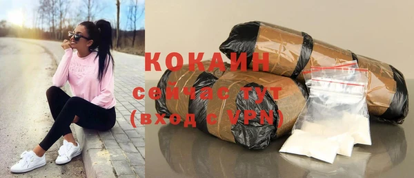 мет Козельск