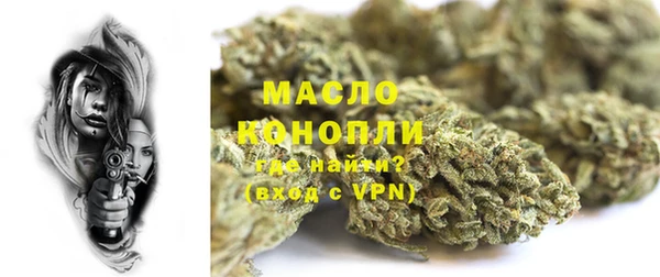 PSILOCYBIN Кодинск
