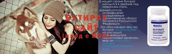 марихуана Корсаков