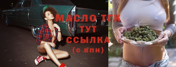 PSILOCYBIN Кодинск