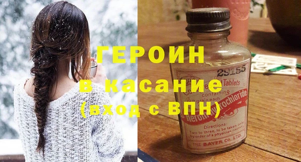 мефедрон Козловка