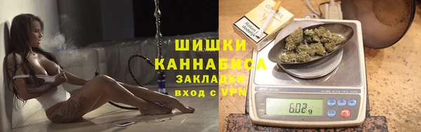 мефедрон Козловка