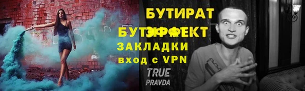 мет Козельск