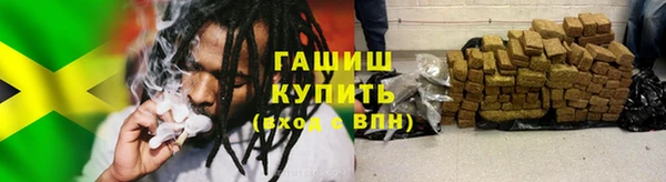 мефедрон Козловка