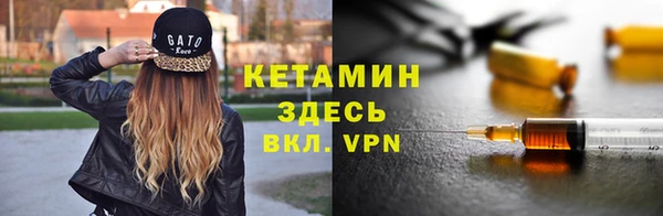 мефедрон Козловка