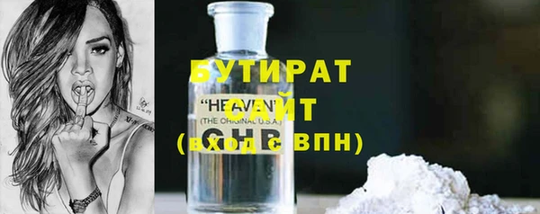 прущие грибы Костерёво