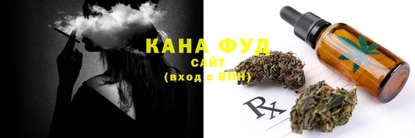 PSILOCYBIN Кодинск