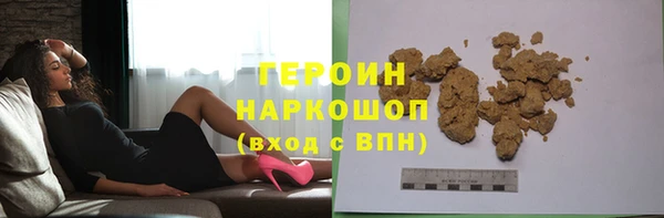 мет Козельск