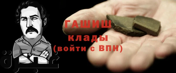 PSILOCYBIN Кодинск