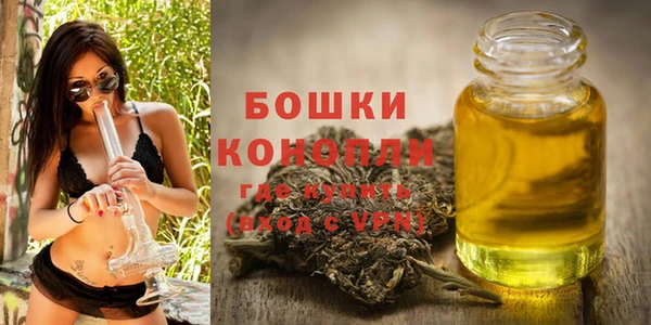 мефедрон Козловка