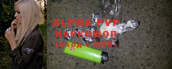 мефедрон Козловка