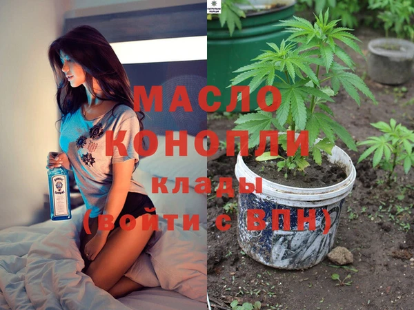 PSILOCYBIN Кодинск
