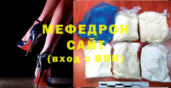 прущие грибы Костерёво