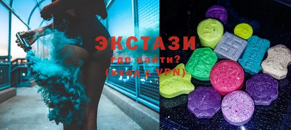 мефедрон Козловка