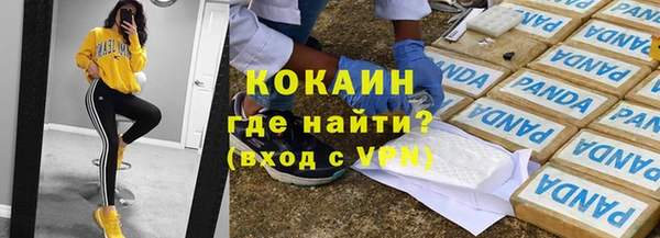 мет Козельск
