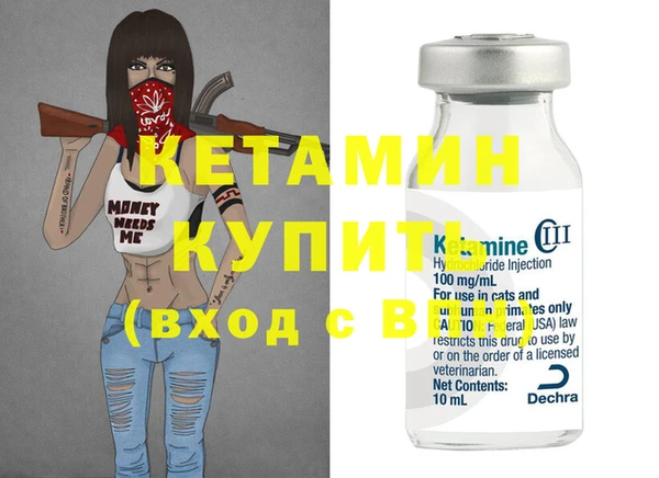 марихуана Корсаков