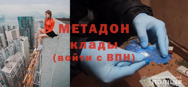 PSILOCYBIN Кодинск