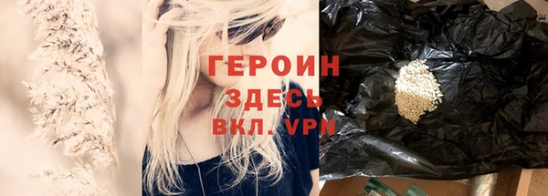 прущий лед Шадринск