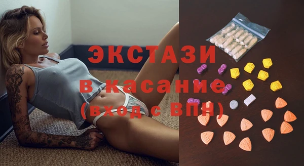 PSILOCYBIN Кодинск