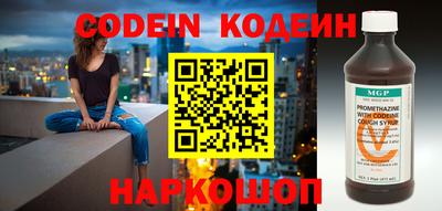 круглые Гусь-Хрустальный