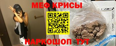 кокаин VHQ Гусев