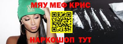 гидропоника Бийск