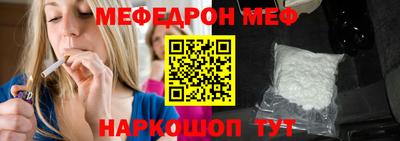 кокаин VHQ Гусев