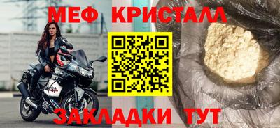 ALPHA PVP Берёзовский