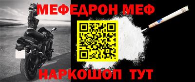 круглые Гусь-Хрустальный