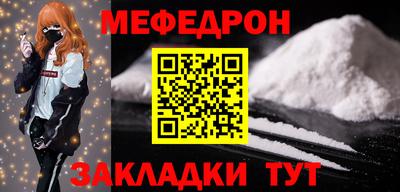 кокаин VHQ Гусев