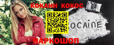 альфа пвп VHQ Беслан