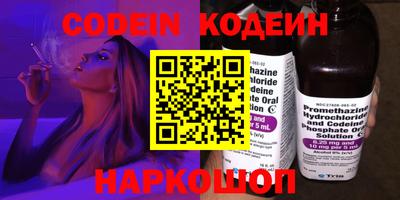 круглые Гусь-Хрустальный