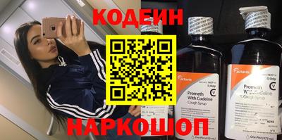 кокс Гусиноозёрск
