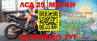 бошки Ирбит