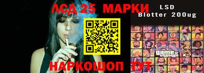 ALPHA PVP Берёзовский