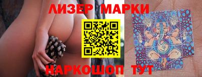 ALPHA PVP Берёзовский