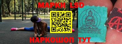 кокс Гусиноозёрск