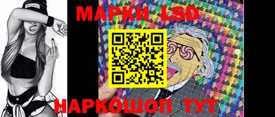 альфа пвп VHQ Беслан