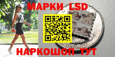 альфа пвп VHQ Беслан