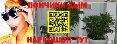 ALPHA PVP Берёзовский