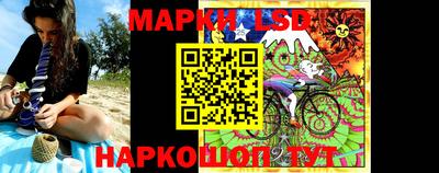 кокс Гусиноозёрск