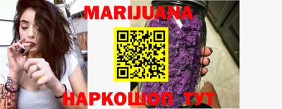 ALPHA PVP Берёзовский