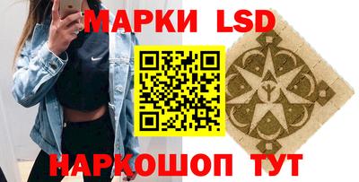 ALPHA PVP Берёзовский