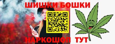 ALPHA PVP Берёзовский