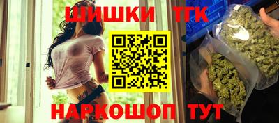 альфа пвп VHQ Беслан