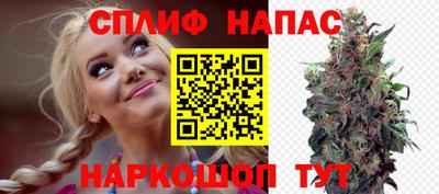 кокс Гусиноозёрск