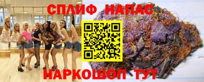 кокс Гусиноозёрск