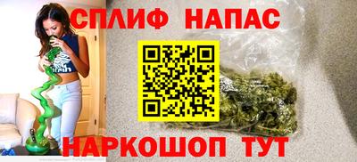 кокс Гусиноозёрск