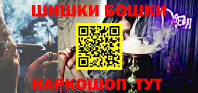 ALPHA PVP Берёзовский